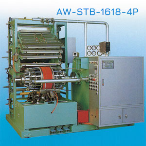 Motorcycle Tire Building Machine for Model No AW-STB-1618-4P
