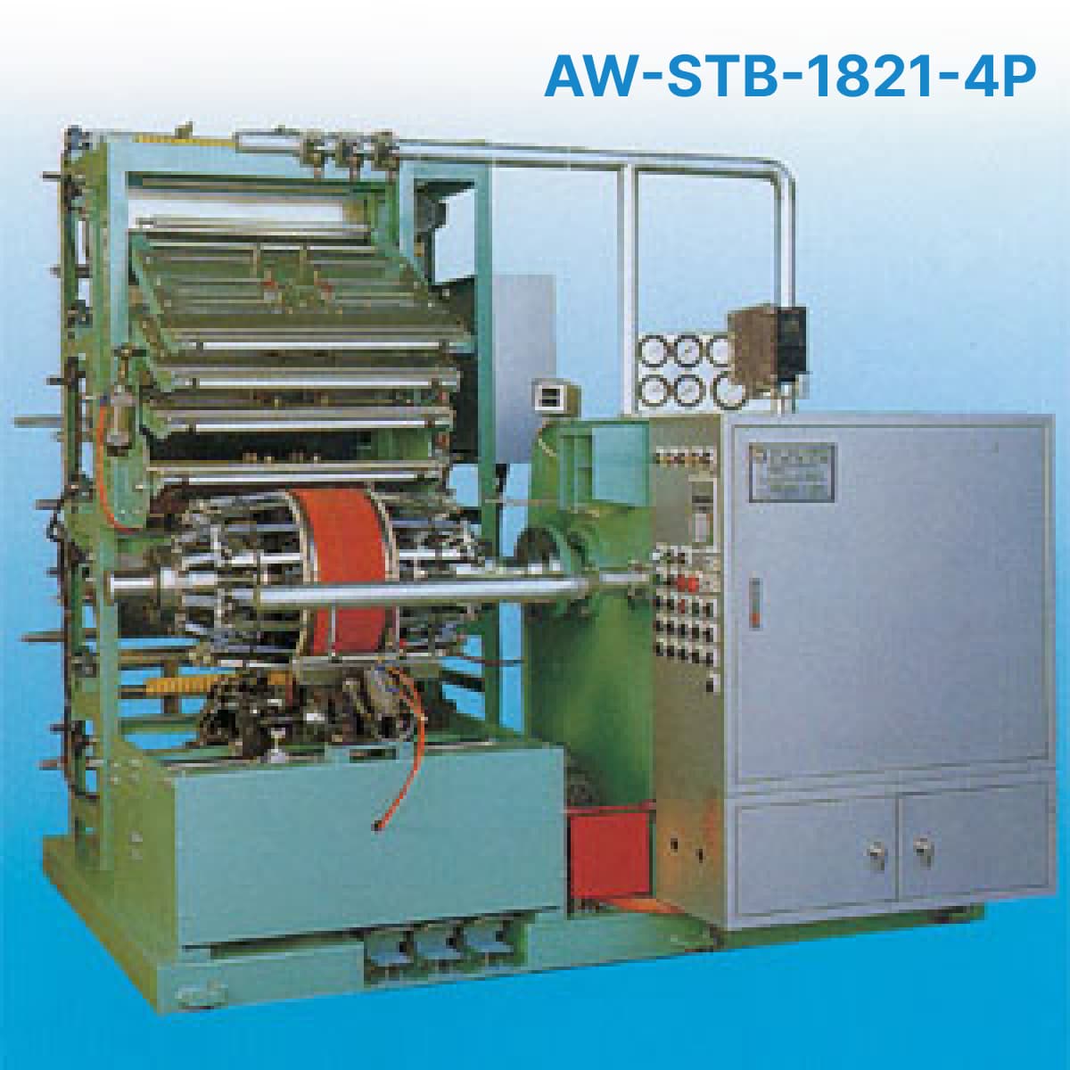 Motorcycle Tire Building Machine for Model No AW-STB-1821-4P